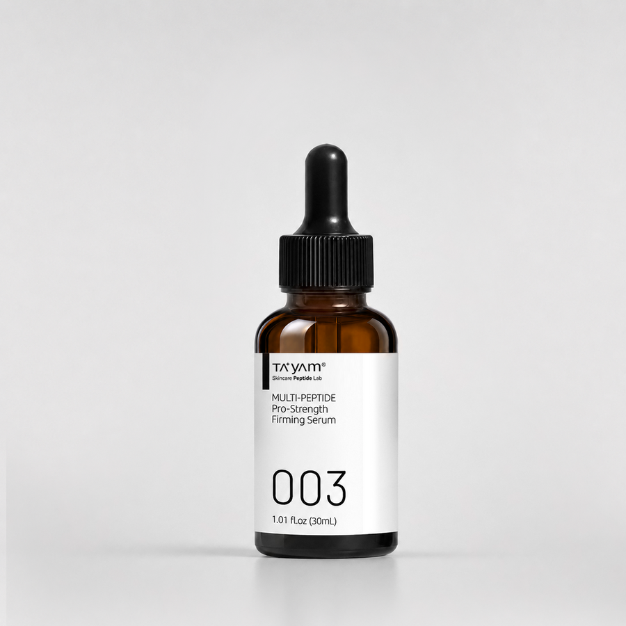 Pro-Strength Firming Serum