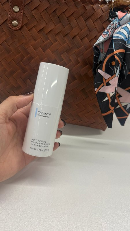 TAYAM Multi-Peptide Firming & Hydrating Essence Emulsion